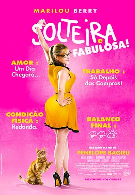 交叉链接和seo优化