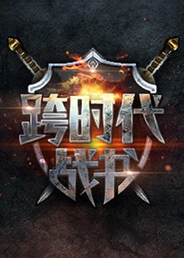 seo优化账户托管