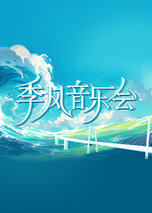 海东地区seo搜索优化平台