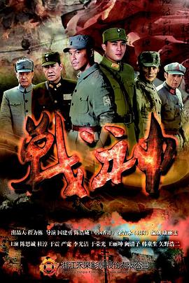 怎么进行seo优化